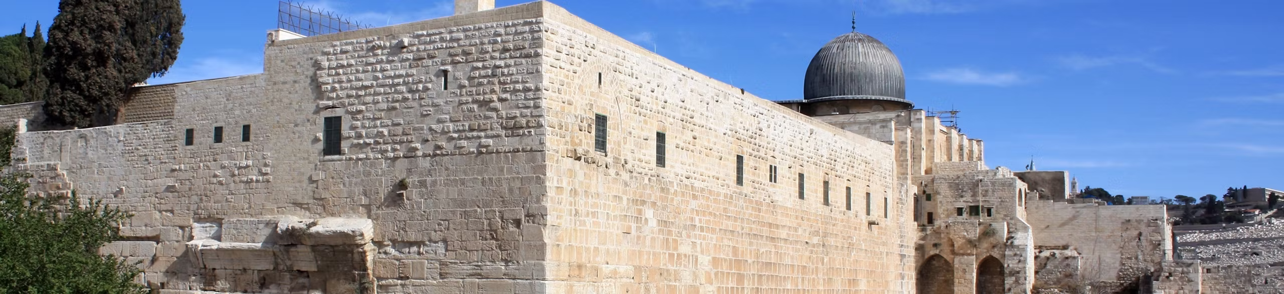 HolyLand